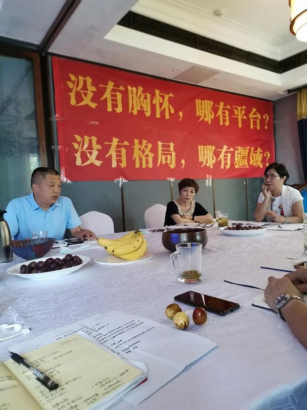 工程造價公司