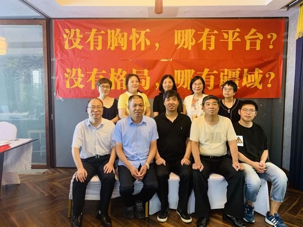 工程造價公司