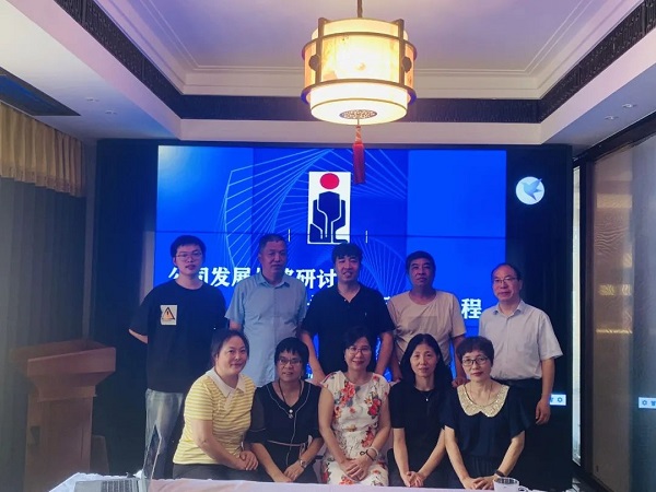 工程造價公司