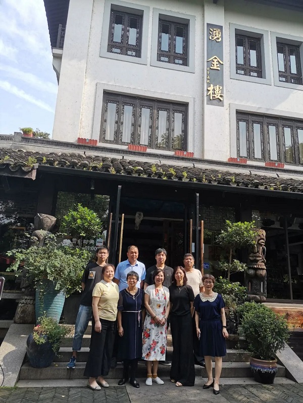 工程造價公司
